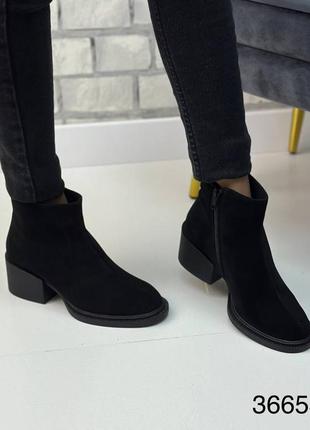 Ботинки женские демисезонные натуральная замша черного цвета