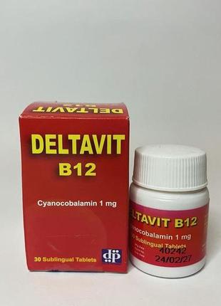 Дельтавит витамин в12