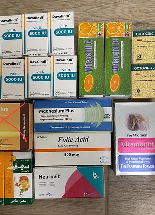 Дельтавит витамин в12