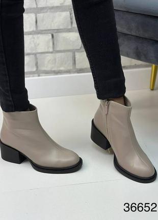 Шкіряні жіночі демісезонні черевики кольору мокко