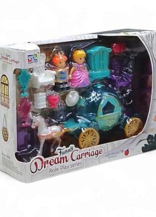 Игровой набор "dream carriage", голубая карета1 фото