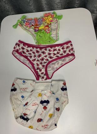 Дитячі труси трусики