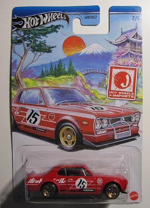 Hot wheels nissan fairlady black/blue/red/white/yellow