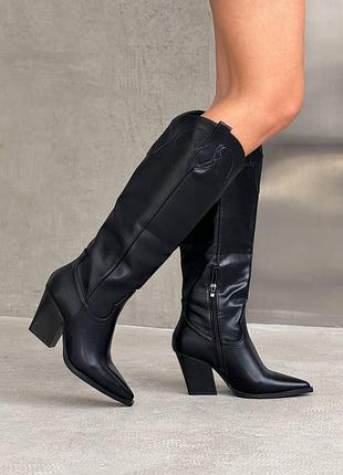 Демисезонные сапоги козаки