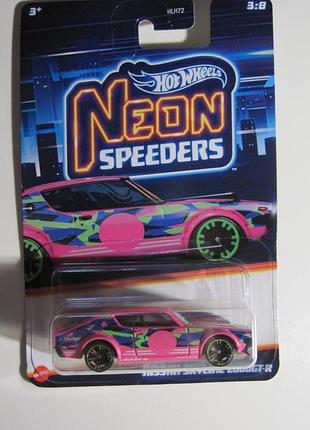 Hot wheels nissan fairlady black/blue/red/white/yellow