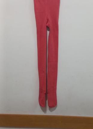 💙💛 якісні колготи