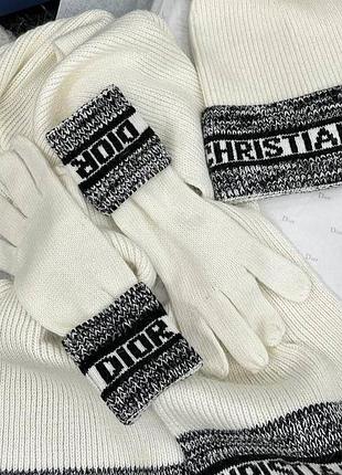 Зимний комплект шапка, шарф, перчатки в стиле dior
