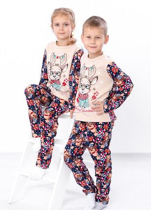 Піжама дитяча,family look"