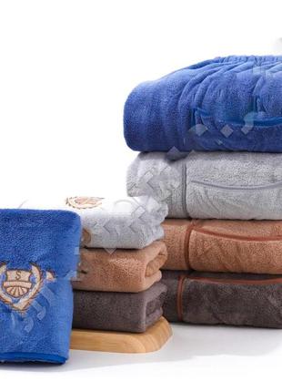 Набор подарочный мужской халат полотенце банный сауна+ полотенце микрофибра 150*70, 35*75 см