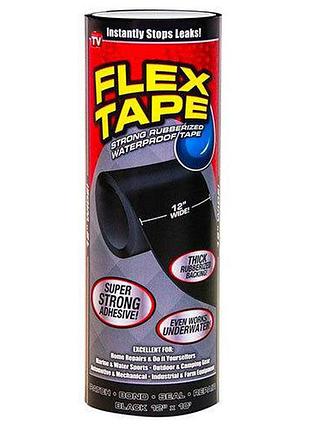 Водонепроницаемая изоляционная сверхпрочная скотч-лента flex tape ry-620 30 см