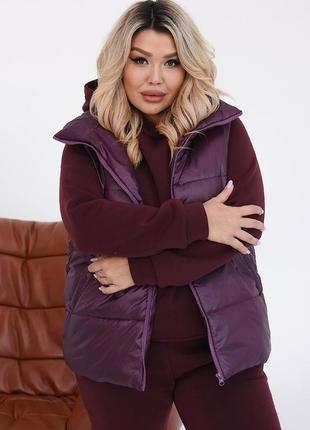 Костюм тройка