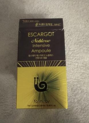 Farmstay  farm stay escargot all in one ampoule багатофункціональна сироватка для обличчя з екстрактом королівського равлика 250 мл
