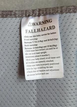 Хипсит lictin детский эргорюкзак, кенгуру, переноска для ребенка весом 3,5-9,1 кг