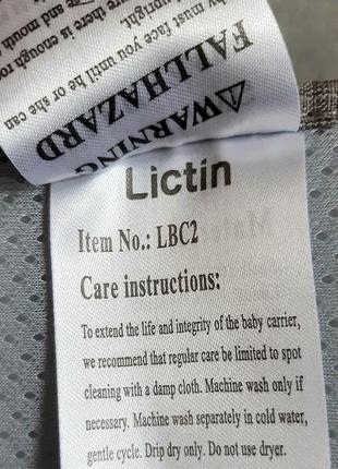 Хипсит lictin детский эргорюкзак, кенгуру, переноска для ребенка весом 3,5-9,1 кг