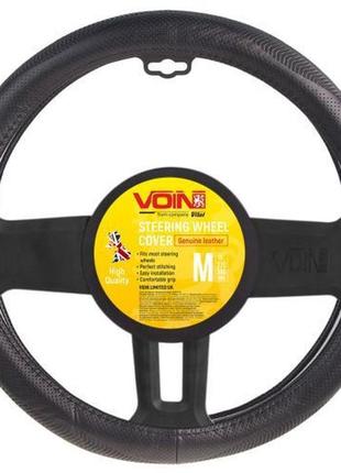 Чохол на кермо vlod-l949 bk m чорний/бо/ один шов