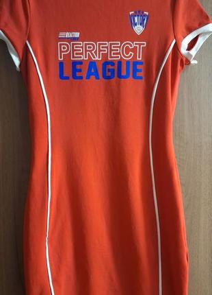 Спортивне плаття від bershka