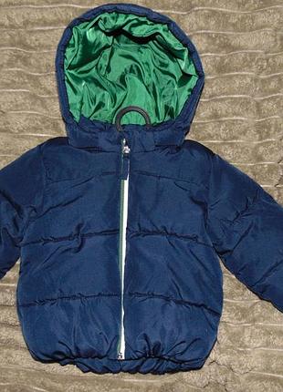 Куртка для хлопчика