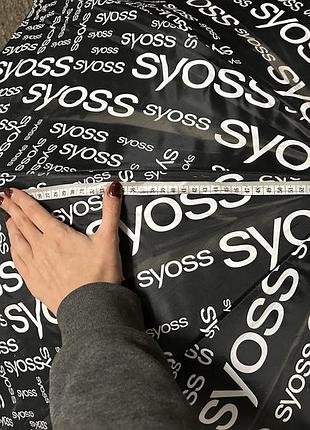 Зонт-трость syoss полуавтомат зонтик широкий черный с белой надписью