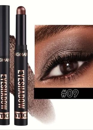 Тіні олівець для повік