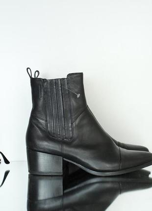 Vagabond shoemakers
