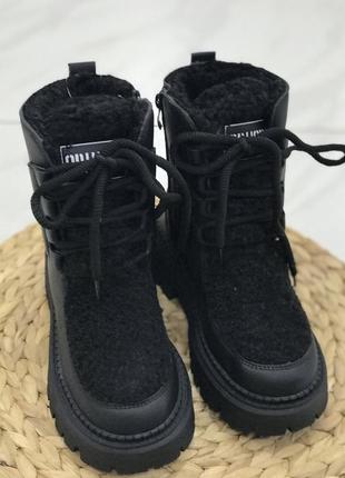 Чоботи/черевики