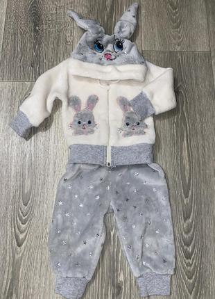 Флисовый костюм 9-12 мес