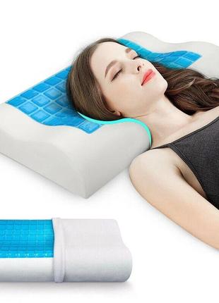 Ортопедическая подушка с памятью memory pillow (мемори пиллоу)