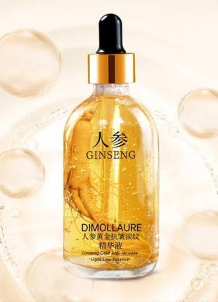 Сыворотка для лица золотой женьшень, большой объем.
