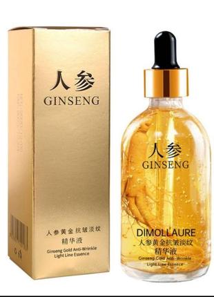 Сыворотка для лица золотой женьшень, большой объем.