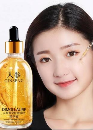 Сыворотка для лица золотой женьшень, большой объем.