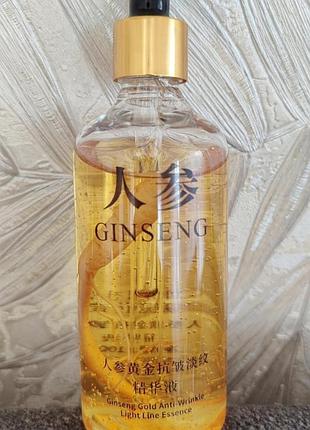 Сыворотка для лица золотой женьшень, большой объем.