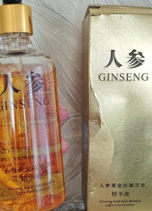 Сыворотка для лица золотой женьшень, большой объем.