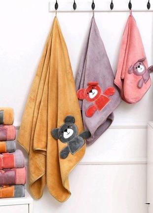 Набор полотенец