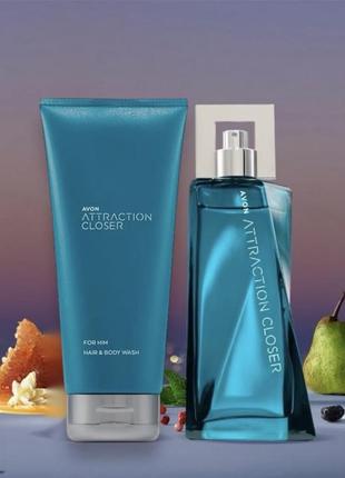 Attraction closer avon , набір для чоловіків новинка ейвон .