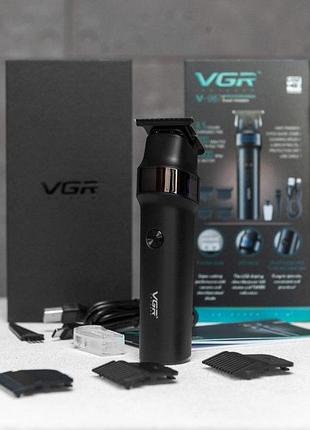 Тример vgr v-987, 4 керамічні насадки, led display вт0575