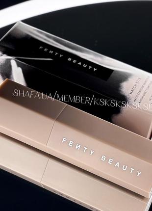 Стик для контуринга fenty beauty match stix contour amber