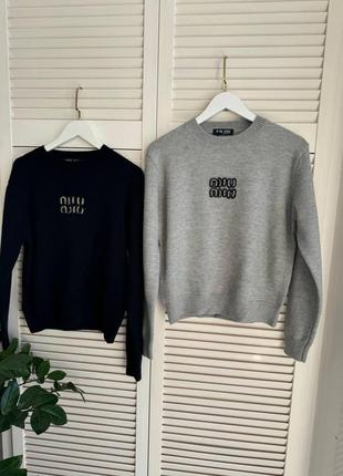 Свитер люкс качества в стиле miu miu два цвета