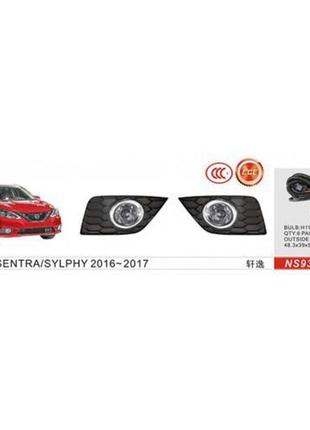 Фари дод. модель  nissan sentra 2015-19/ns-935/h11-12v55w/eл.проводка