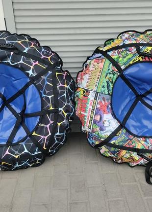 Тюбінги для катання на снігу