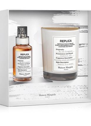 Maison margiela replica by the fireplace