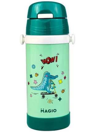 Дитячий вакуумний термос magio із нержавіючої сталі 350 мл