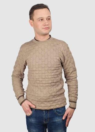 Кофта vip stendo 145051 бежева