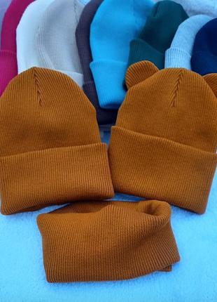 Шапка хомут зима