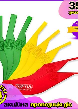 Набір щупів для вимірювання товщини колодок toptul jegf0212 8од. для дискових гальм gl-55