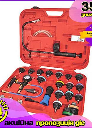 Тестер охолодження toptul багатофункціональний для автомобілів volkswagen, audi, volvo, saab, mercedes b gl-55