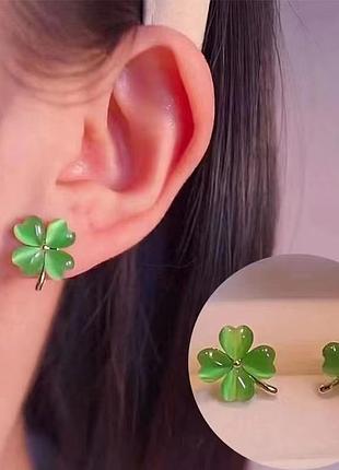 Женские серьги клевер