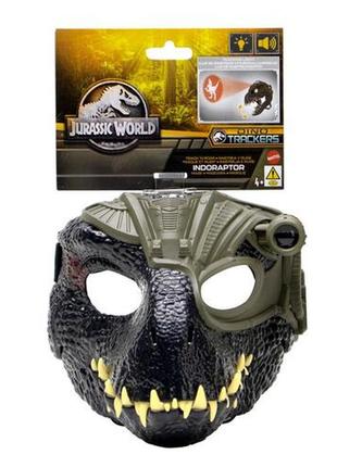 Jurassic world маска динозавра индораптора hph28 indoraptor dinosaur mask