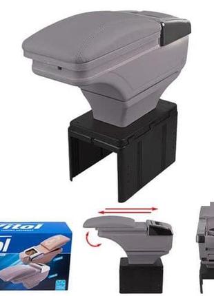 Підлокітник hj48015/(сірий)/сірий, попільничка, підстаканник