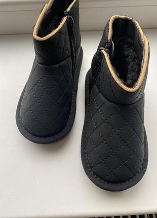 Новые угги 3