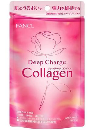 Коллаген в форме таблеток deep charge collagen fancl, 180 шт. (курс 30 дней)